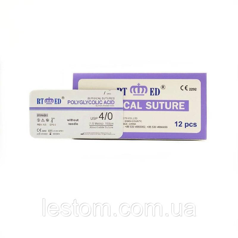 ПГА RT-med USP 4/0 (EP 1,5) нитка 150 см без голки