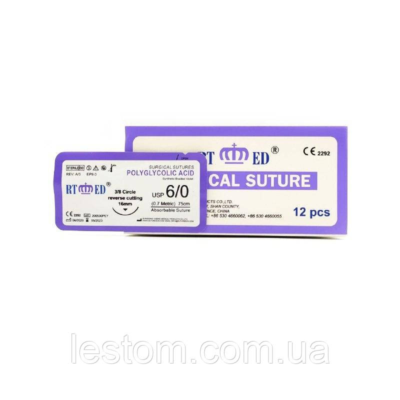 ПГА RT-med USP 6/0 (EP 0,7) зі звор. ріж. голкою 16мм 3/8 кола