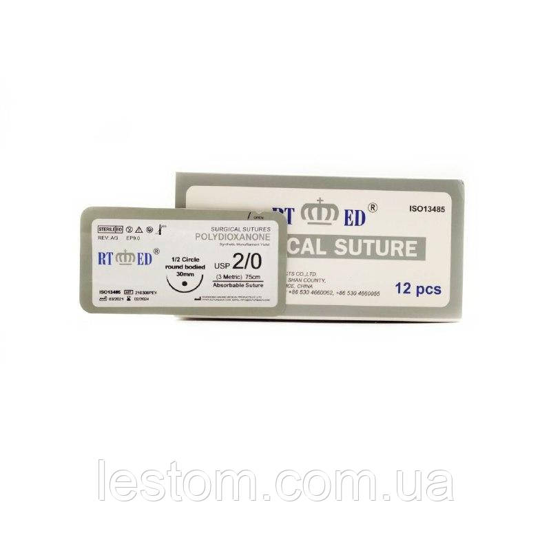 ПДО RT-med USP 2/0 (EP 3) з кол. голкою 30мм 1/2 кола