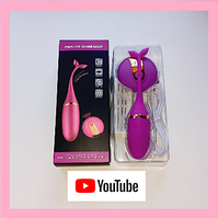 Мини вибратор виброяйцо с пультом, вагинальный шарик с вибрацией, интимные игрушки для женщин