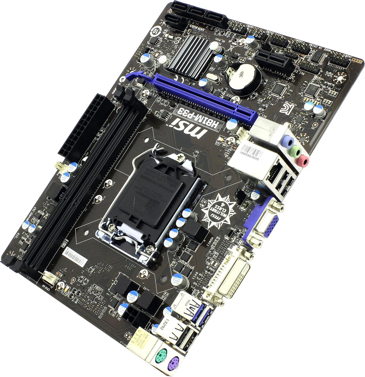 Материнська плата MSI H81M-P33 (s1150, H81, PCIe 3.0 x16, SATA-3, USB3.0) +планка