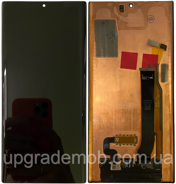 Дисплей модуль тачскрин Samsung N985 Galaxy Note 20 Ultra/N986 чорний Amoled оригінал переклеєне скло