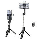 Селфі палиця трипод (монопод) Hoco K15 з ліхтариком, фото 2