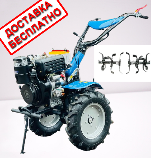 Мотоблок дизельний ДТЗ-512ДНЕ 12л.с. (стартер), фото 1