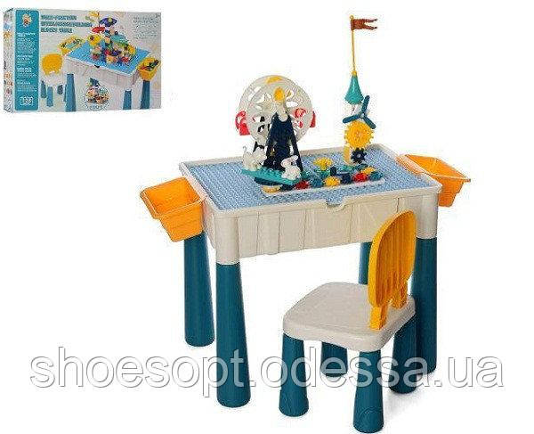 Дитячий ігровий столик зі стільцем для ігор із конструктором, фото 1