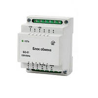 Блок БО01 к УБЗ-301