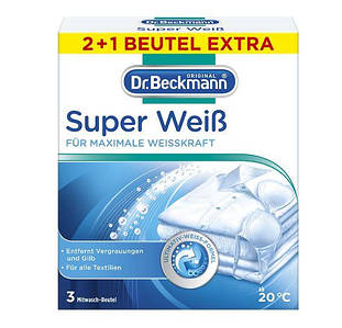 Відбілювач Dr.Beckmann Super Weiss  2x40 г.+1 (8)