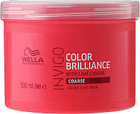 Маска для яркости цвета для тонких и норм волос Wella Professionals Color Mask 500 мл