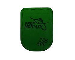 Мотильниця Профмонтаж