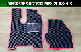 ЄВА килимки на Мерседес Актрос МП3 '08-. EVA килими Mercedes Actros MP3