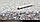Підвіконня Топаліт Моно Класик Topalit MONO Classic світло-сіре матове, фото 7