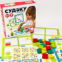 Логічна гра Судоку