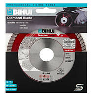 Алмазный диск BIHUI B-Turbo 125*1,3*7*22,23мм DCDT125