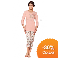 Знижки на жіночі домашні костюми до 30 %!