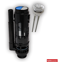 Механічний подвійний клапан для промивання Fluidmaster 820p-002 на бачок унітазу