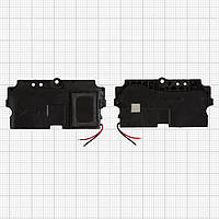 Модуль динамика полифонического в сборе Fly IQ445/ IQ430/ Ezzy Trendy 2/ Trendy/ IQ246/ 5+/ 5/ DS128