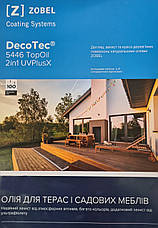 Олія Zobel Deco-tec 5446 TopOil 2in1 UVPlusX для терас та ін дерев'яних елементів , 3л (Німеччина),колір - Kiefer, фото 3