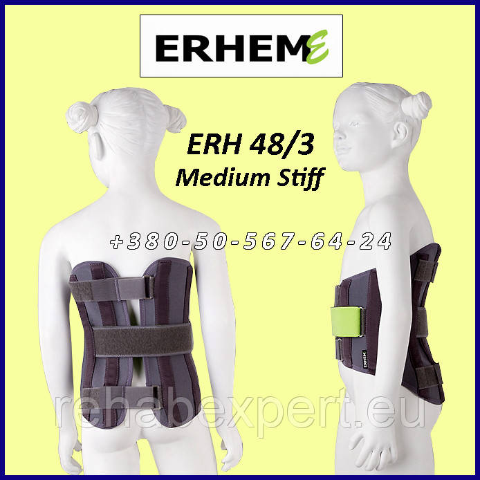 Детский грудо-пояснично-крестцовый корсет ERH 48/3 Medium Stiff TLSO ...