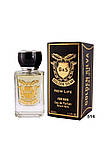 Парфуми Golden Silva Niche 50 мл Tom Ford Noir Extreme, Том Форд Нуар Екстрим, фото 3