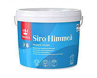 Краска белая для потолка TIKKURILA SIRO HIMMEA белая, 2,7л