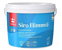 Краска белая для потолка TIKKURILA SIRO HIMMEA белая, 9л