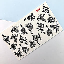 Слайдер-дизайн 5454