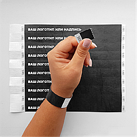 Паперовий одноразовий контрольний браслет Tyvek з вашим логотипом Чорний 100 шт