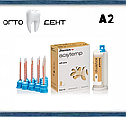 Zhermack Acrytemp 76 г. (Акрітемп) Біс акрил для виготовлення тимчасових коронок. Колір А2, фото 3