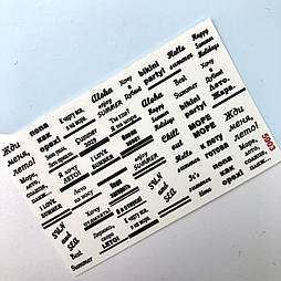 Слайдер-дизайн 5903