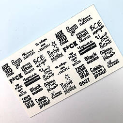 Слайдер-дизайн 5627