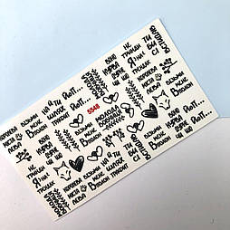 Слайдер-дизайн 5548