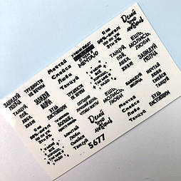 Слайдер-дизайн 5677