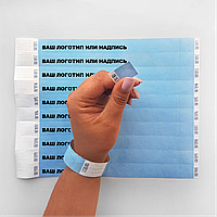 Паперовий одноразовий контрольний браслет Tyvek з вашим логотипом Блакитний 1000 шт