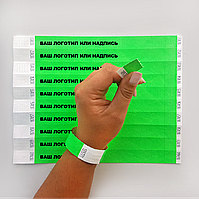 Паперовий одноразовий контрольний браслет Tyvek з вашим логотипом Салатовий 1000 шт