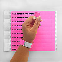 Бумажный одноразовый контрольный браслет Tyvek с вашим логотипом Розовый 1000 шт
