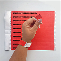 Паперовий одноразовий контрольний браслет Tyvek з вашим логотипом Червоний 1000 шт