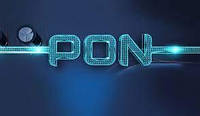 Пам'ятка з розрахунку оптичного бюджету PON