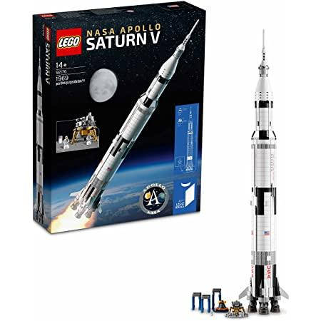 Lego 1969 cheap saturn v