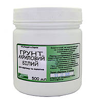 Грунт акриловый белый художественный 500 мл,НТЦ Лазурит, Харьков