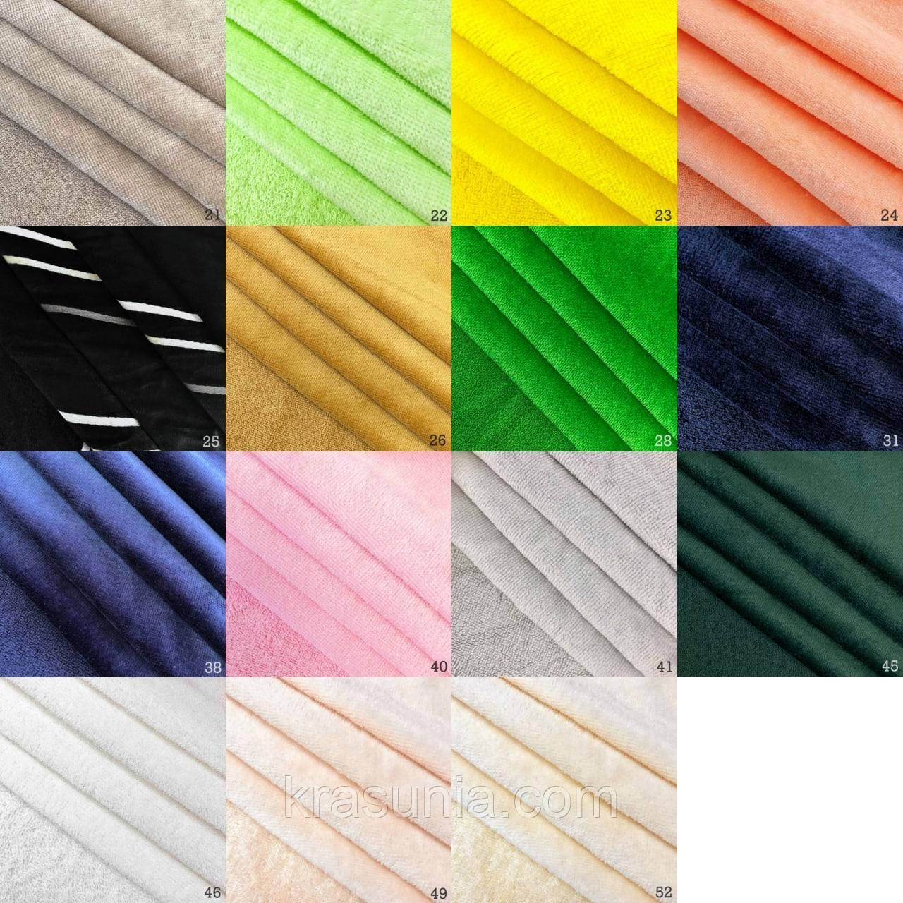 Комплект текстиля для студии красоты 3 в 1 с логотипом - фото 3 - id-p1542677568
