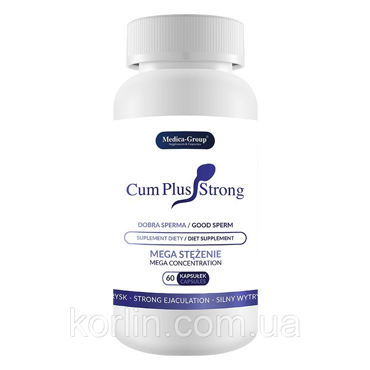 Cum Plus Strong Препарат Для збільшення потужності Еякуляції 60 кап Medica — Group Польща Доставка з ЄС, фото 1