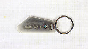 Брелок BMW (WEL, чорна коробка)