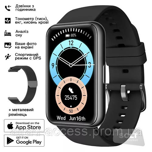 Купить Смарт часы с экг, тонометром, звонками Unit H76 Plus Vfit ...