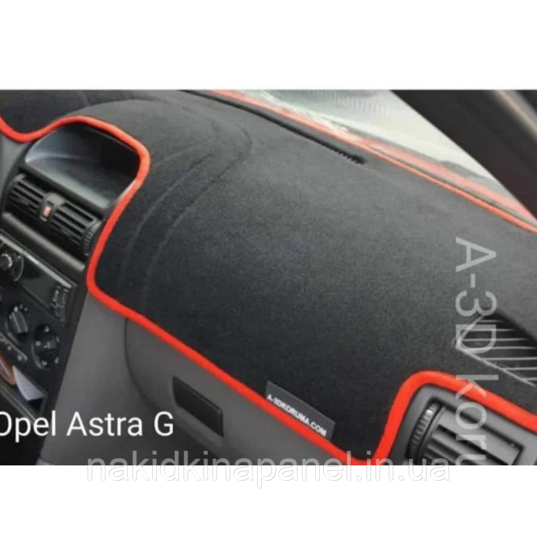 Накидка на панель приладів OPEL Astra G, 1998-2004
