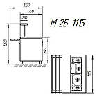 Марміт М 2Б-1115, марміт для підігріву других страв, лінія самообслуговування з паровим підігрівом, фото 3