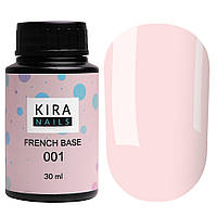 Камуфлююча база Kira Nails French Base 001 (ніжно-рожевий), 30 мл