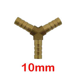 Трійник латунний рівнопрохідний 10 мм (Y-подібний)