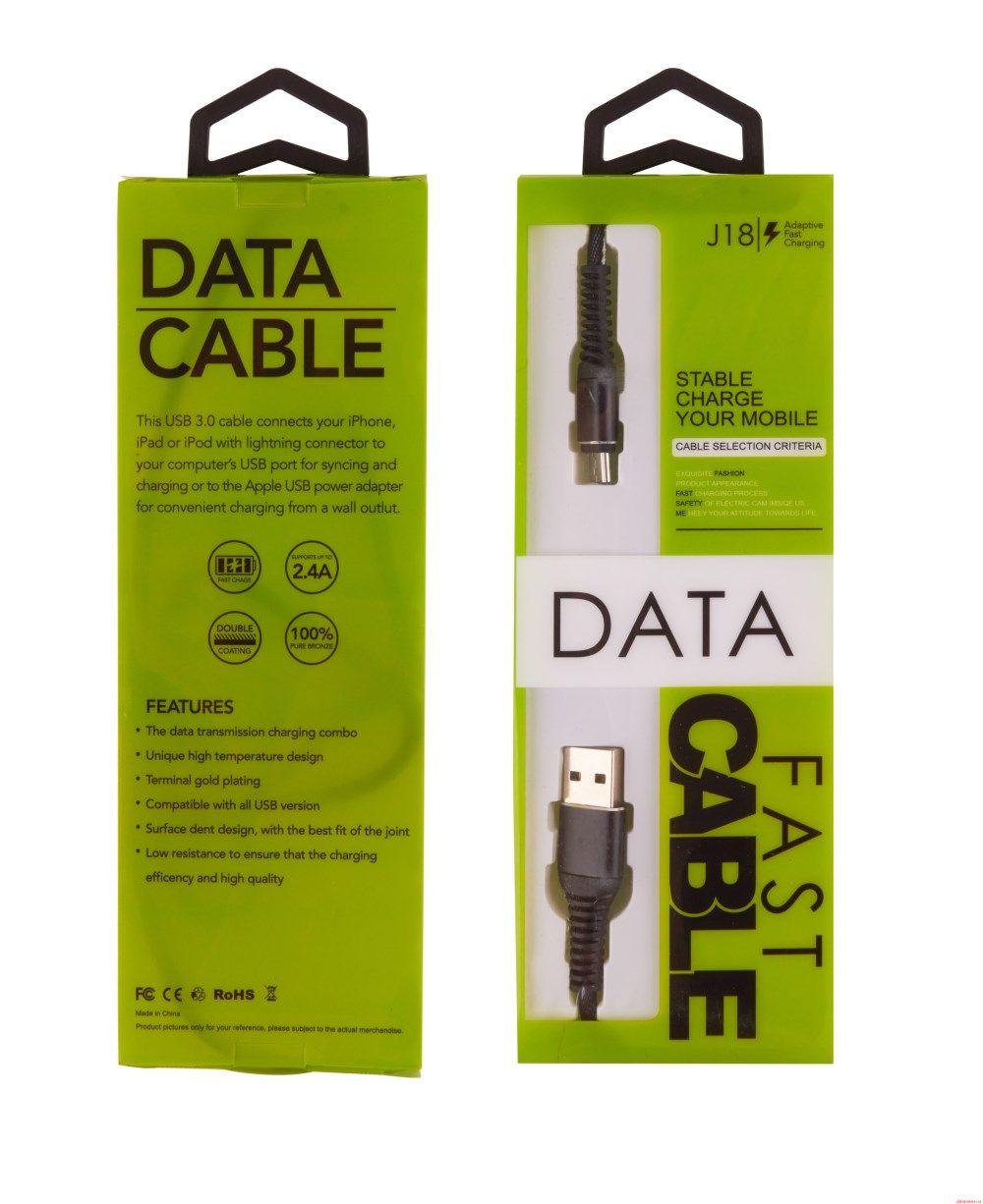 Кабель USB - Micro USB DATA J18 Green Pack