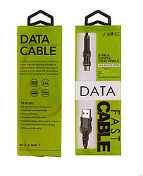 Кабель USB - Micro USB DATA J18 Green Pack