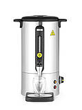 Електрокип'ятильник-кавоварка 10 л Hendi 211410, фото 2